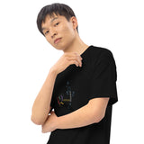 Men’s premium heavyweight tee - "Quantum fizzics" - comes in two colors