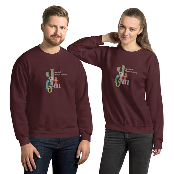 Unisex Sweatshirt - 