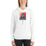 Unisex hoodie - "om na ma shi va ya" - comes in White